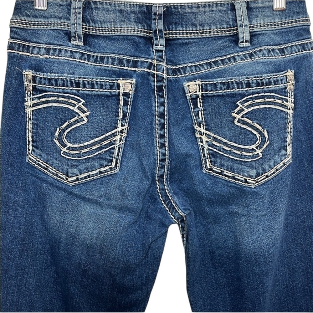 Silver Suki Boot Cut Medium Wash Jeans Women Size W30/L30 BLEMISH